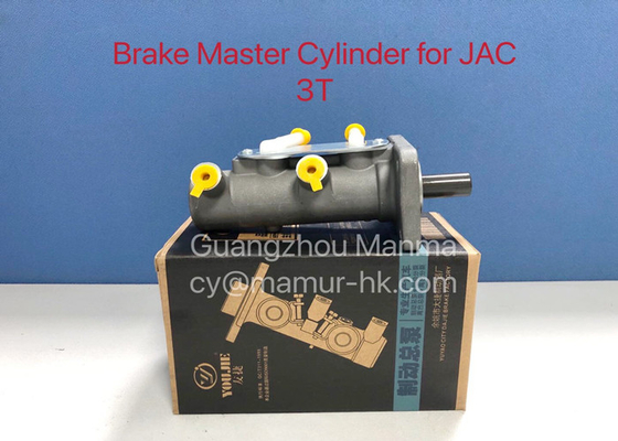 YOUJIE Brake Master Cylinder For JAC 1045 3540010D800-1-1107 JAC Spare Parts