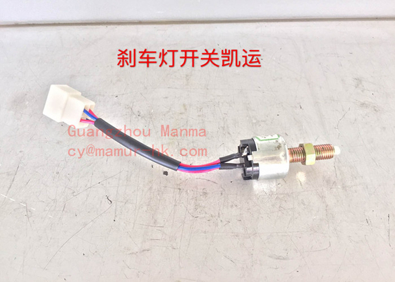 372030003 JMC Auto Parts Brake Light Switch For CARRYING