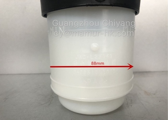8-97107987-0 Power Steering Oil Tank ASM For ISUZU NKR QKR ELF JAC HFN721