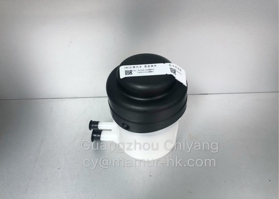 8-97107987-0 Power Steering Oil Tank ASM For ISUZU NKR QKR ELF JAC HFN721