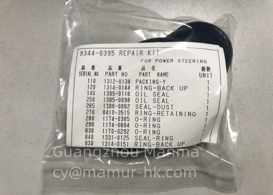 Steering Unit Repair Kit  ISUZU Chassis Parts For NKR 8-97356138-0