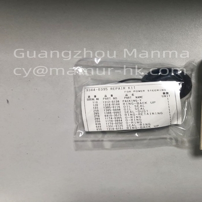 Steering Unit Repair Kit  ISUZU Chassis Parts For NKR 8-97356138-0