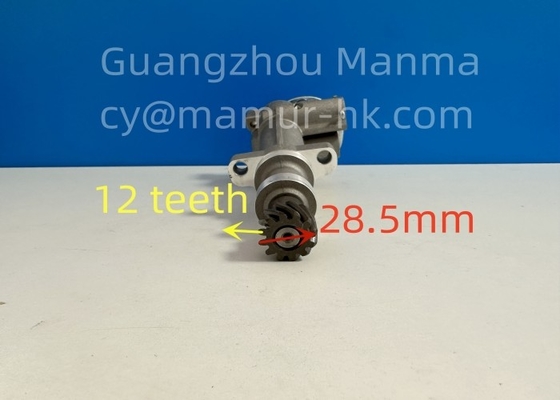1011100AA JMC Auto Parts Oil Pump For JMC PICKUP 1020 1021 1023 493