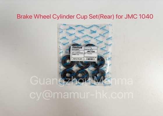 Brake Wheel Cylinder Cup Set JMC Auto Parts For JMC 1040 M-3935