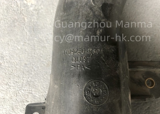 8-98039933-1 ISUZU Engine Parts Air Duct For NPR NQR NNR