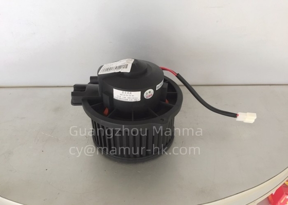 Fan Blower Motor ASM JMC Auto Parts For JMC CARRYING