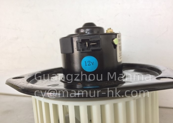 41-012 12V Blower Motor For JMC KAIRUI Auto Parts