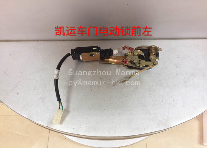 Door Electric Lock JMC Auto Parts For CARRYING 374651002
