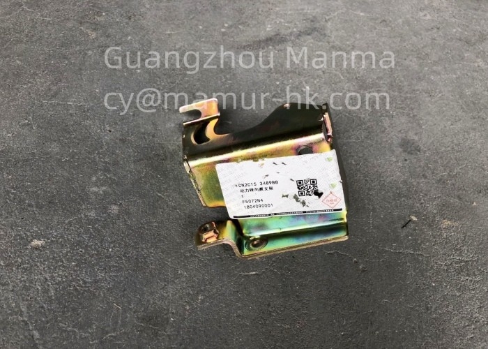 Original Power Steering Pump Bracket For JMC TRANSIT YUSHENG S350 CN2C15 3489BB