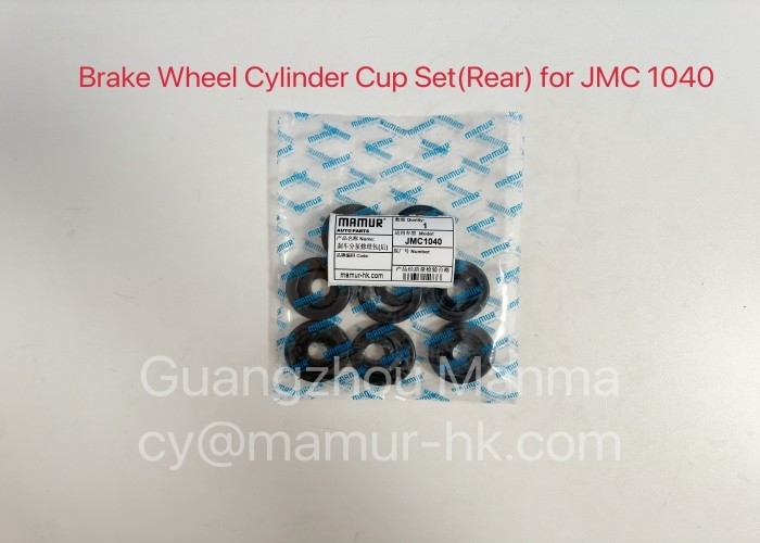 Brake Wheel Cylinder Cup Set JMC Auto Parts For JMC 1040 M-3935