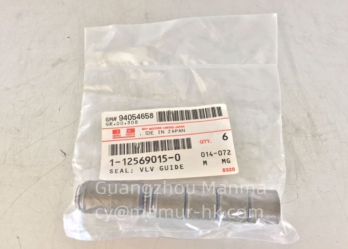 Engine Parts Valve Stem Seal For ISUZU 6BG1 6BD1 4BE1 1-12569015-0