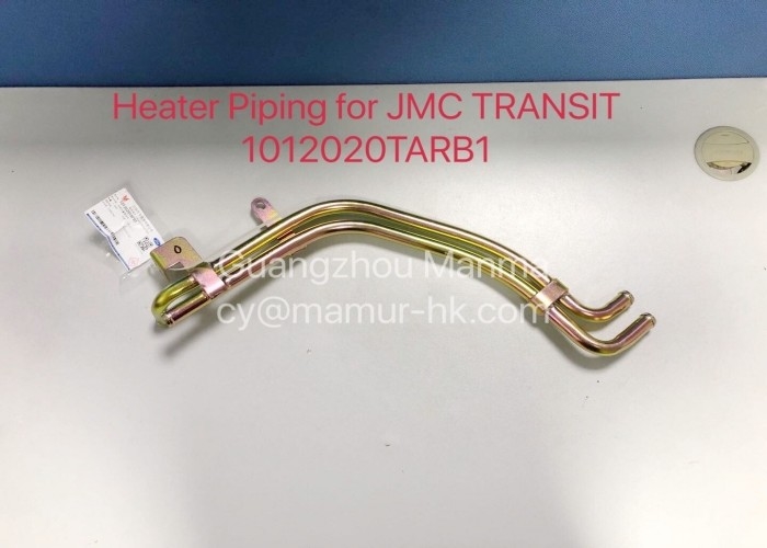 1012020TARB1 JMC Auto Parts Heater Piping For JMC TRANSIT 493 Euro 3