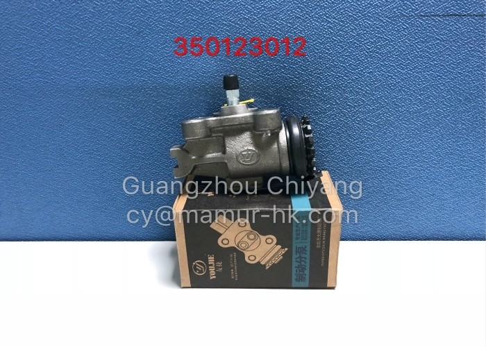YOUJIE Brake Wheel Cylinder For JMC 1040 1043 350123012 JMC Auto Parts
